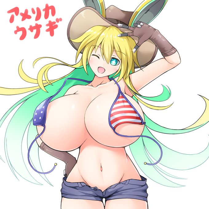 アメウサ再掲編 