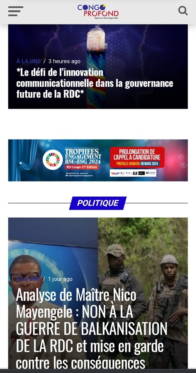 congoprofond.net/1ere-edition-t… #RDC #DRC
