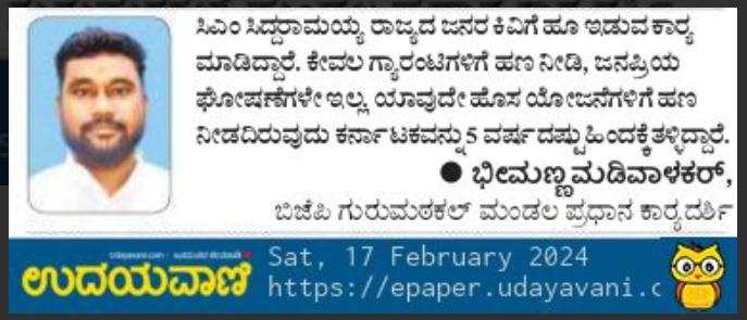 billaBM5's tweet photo. @nrkbjp https://t.co/Y2N1XWrOCT
