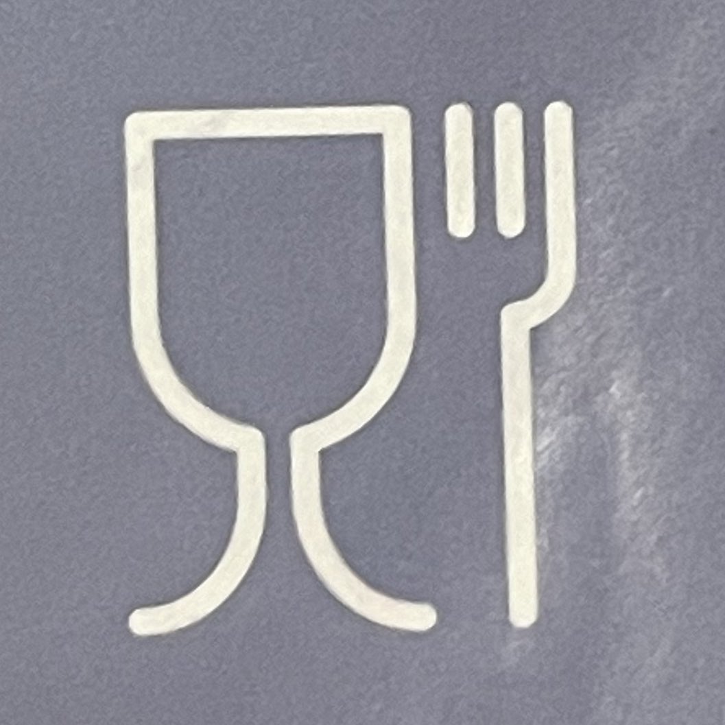 Ian Rutson tweet media