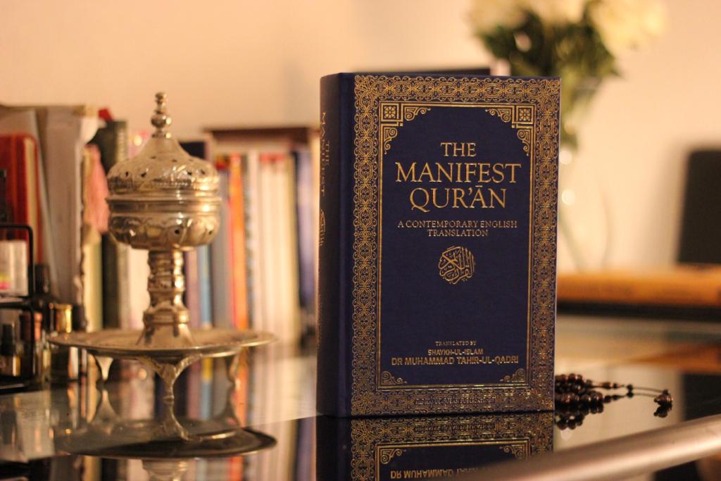 The 'Manifest Quran' goes beyond conveying the overall meaning and theme of a verse, also preserving the literal, grammatical, structural, and stylistic beauty of each word within that verse. #TheManifestQuran #TheManifestQuranLaunch