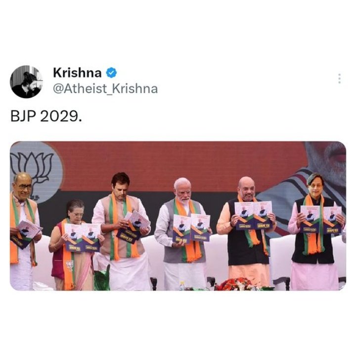 Unknown Trollers tweet media