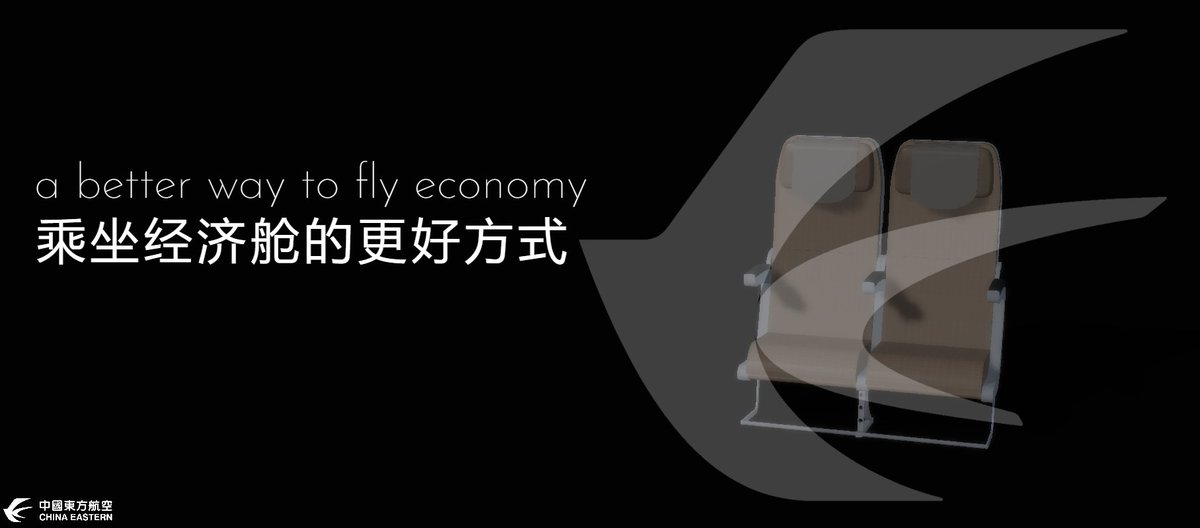 cearoblox's tweet photo. Welcome to a better way to fly economy
https://t.co/sWwvG4p4O9 https://t.co/TJWvUHawBS