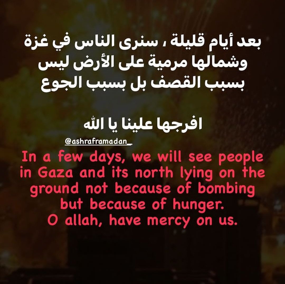 #أوقفوا_الجسر_البري
#شمال_غزة_يُجوّع
