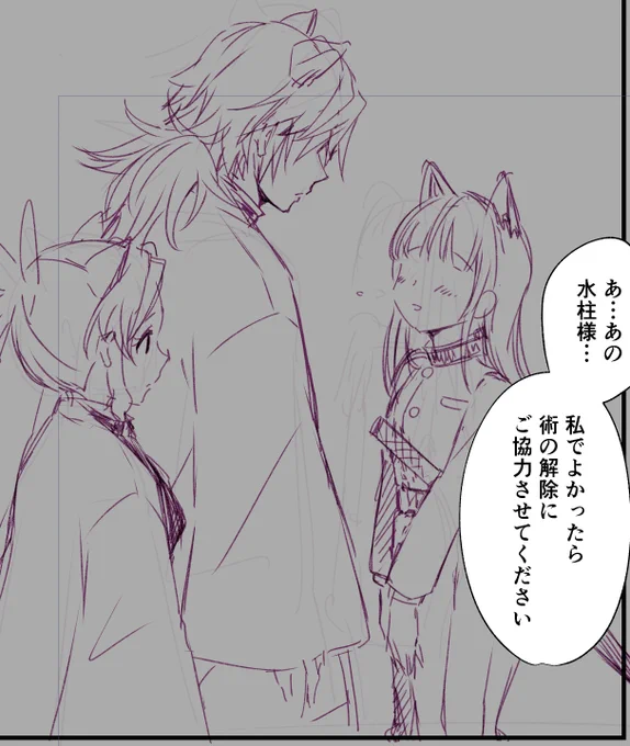 どうじんしで初めてモブ描いてる 