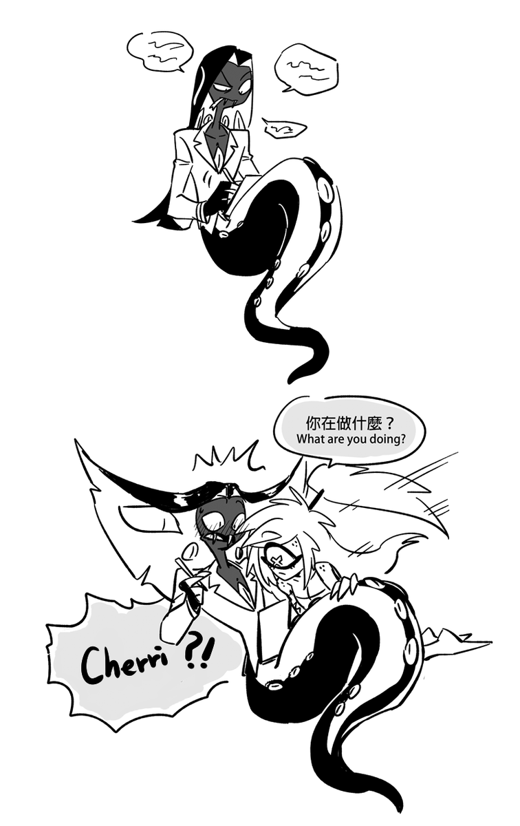 "Night-night."💤
#HazbinHotel #Cherrisnake 🐍🍒 