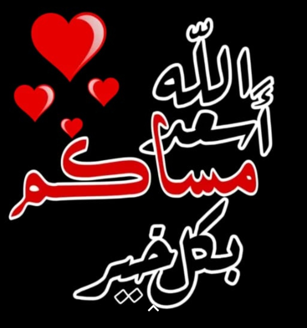 سعيد الجساسي (@1_aljassasi) on Twitter photo 
