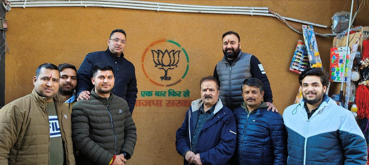 AbhiuditKoushal's tweet image. जिला रियासी के माता वैष्णो देवी कटरा  के  वार्ड  5  मे &apos;लोकसभा चुनाव- 2024 के निमित्त वॉल राइटिंग&apos; अभियान के  दौरान!

2024 में तीसरी बार मोदी सरकार! 🇮🇳 

#IAMNamoYodha 
#NaMoNavMatData 
#YouthWithBJP 
#VijaySankalp