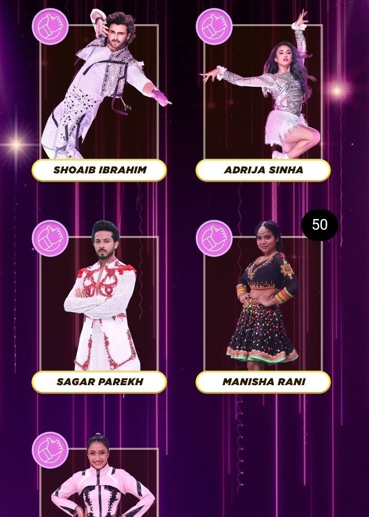Manisha Rani Official FC 🧜♀️ tweet media