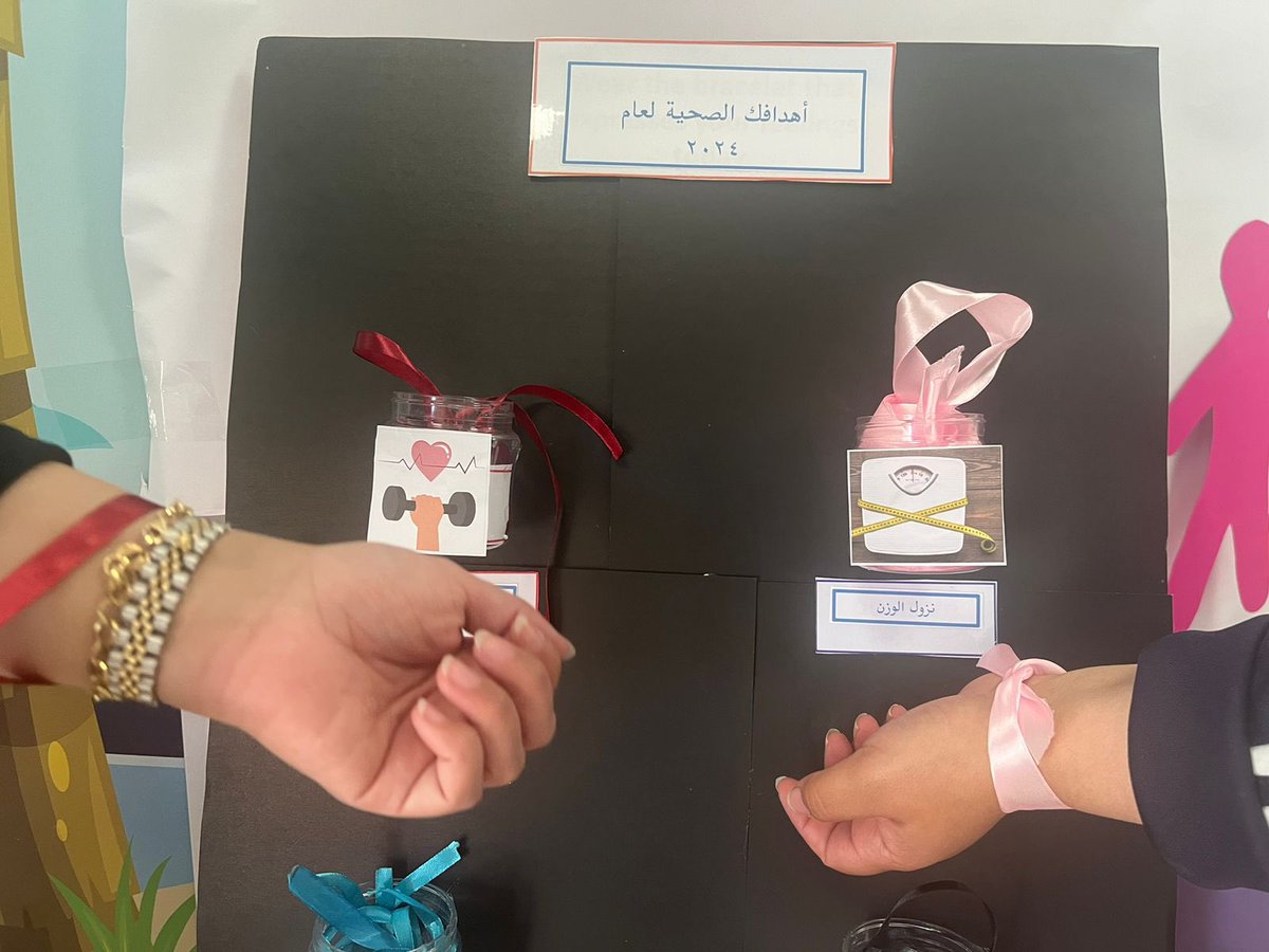 Health__Ladies's tweet photo. @E1Jgh @wch_jubail @InnJubail @hadhadah @sdea_sa @swcc_ksa @Saudi_SFA @IAU_cshj @pr_rc_jubail بعض الصور من مبادرة #الصحة_والرياضة    لـِ #سيدات_الصحة بالتعاون مع #روضة_الشاطي
وقد شارك @almaha112020 المها الشرقي للعود بتقديم هدايا للمشاركات والمتطوعات في المبادرة شاكرين لهم حسن تعاونهم https://t.co/u2co7SF240
