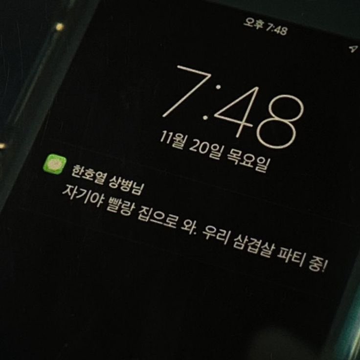 자기야가공식인씨피
준호열