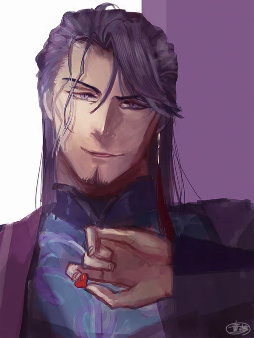 わし様落書き 