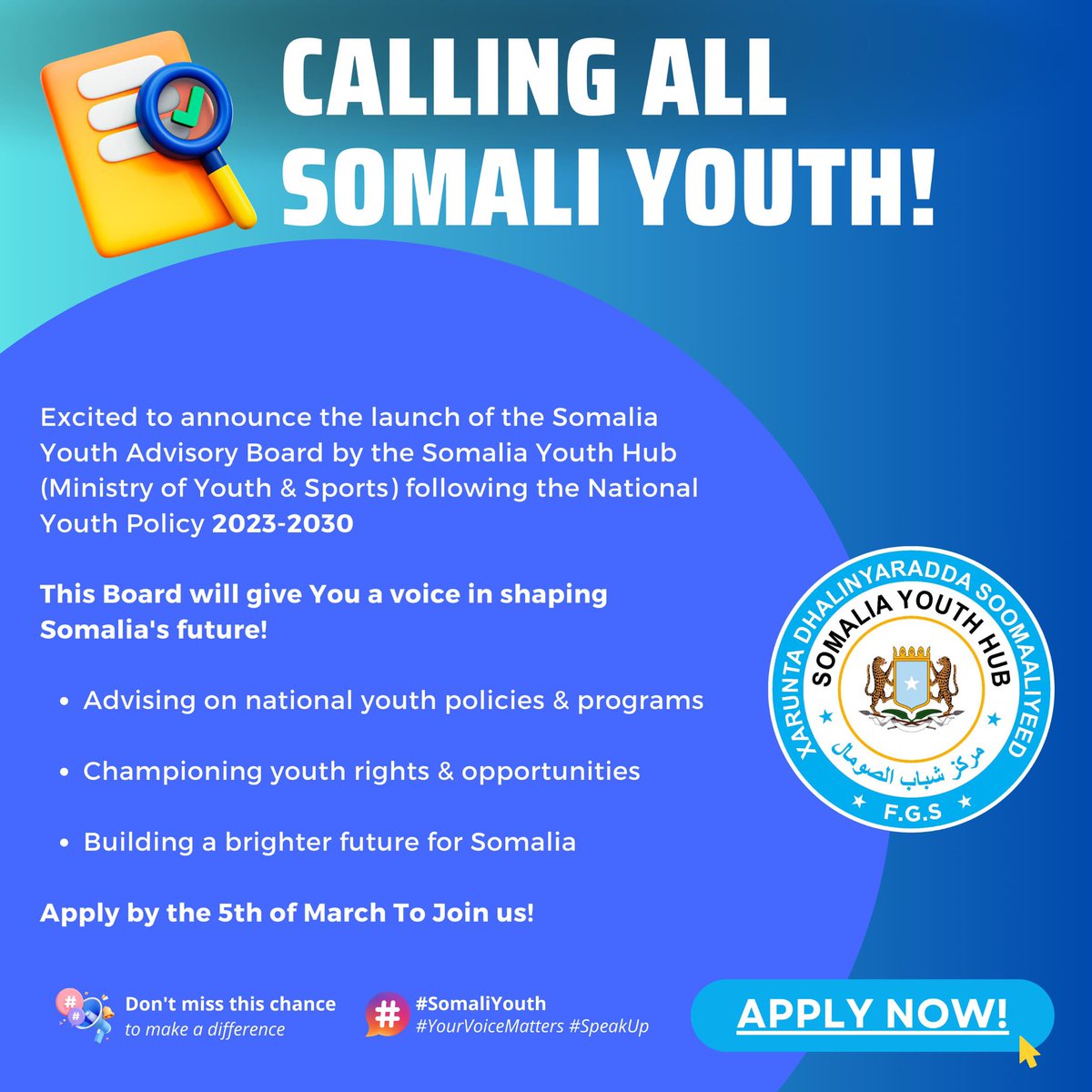 Calling all Somali youth! Excited to announce the launch of the #SomaliaYouthAdvisoryBoard by the Somalia Youth Hub at @MoysFGS This Board will give YOU a voice in shaping Somalia's future! ️ Apply by March 5th to join us: ⬇️ Apply now: forms.gle/1JojFzR8JzQhJf…