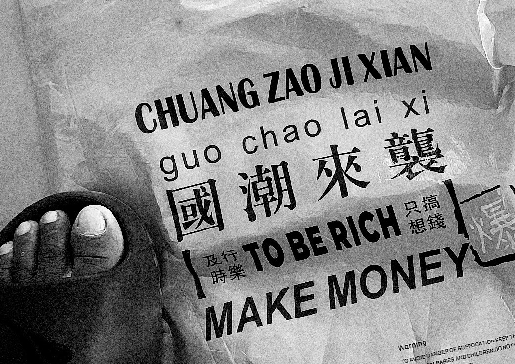 vtrxxiii's tweet photo. TO BE RICH MAKE MONEY
🧠 https://t.co/xjvSM9ni1g