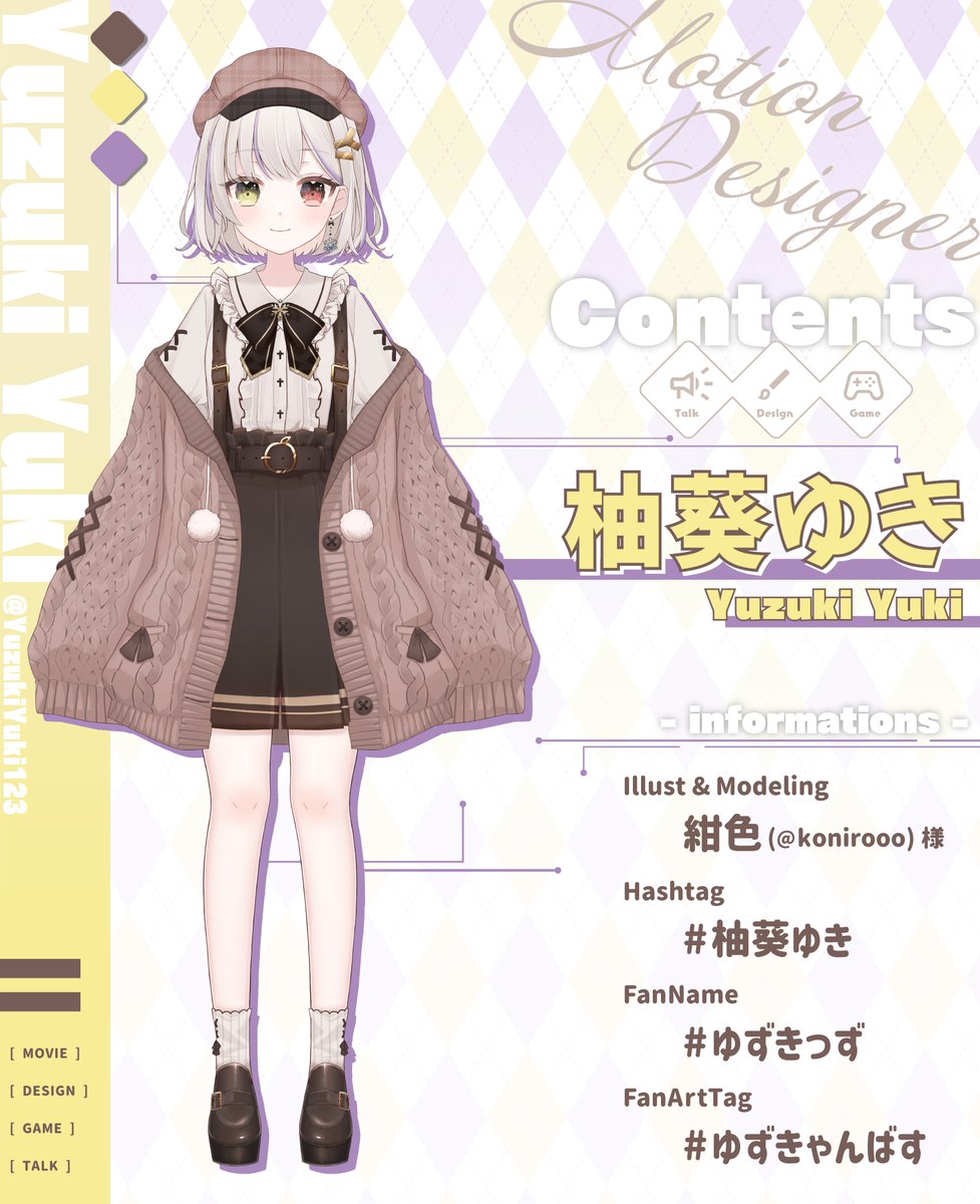 柚葵ゆき" - Results on X | Live Posts & Updates