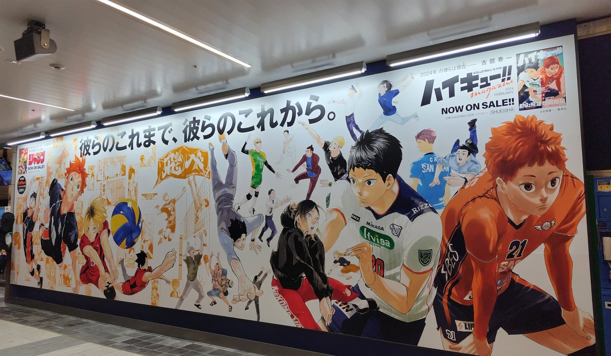 仙台でレイトショー見て、あさイチIMAXでまた見るお 