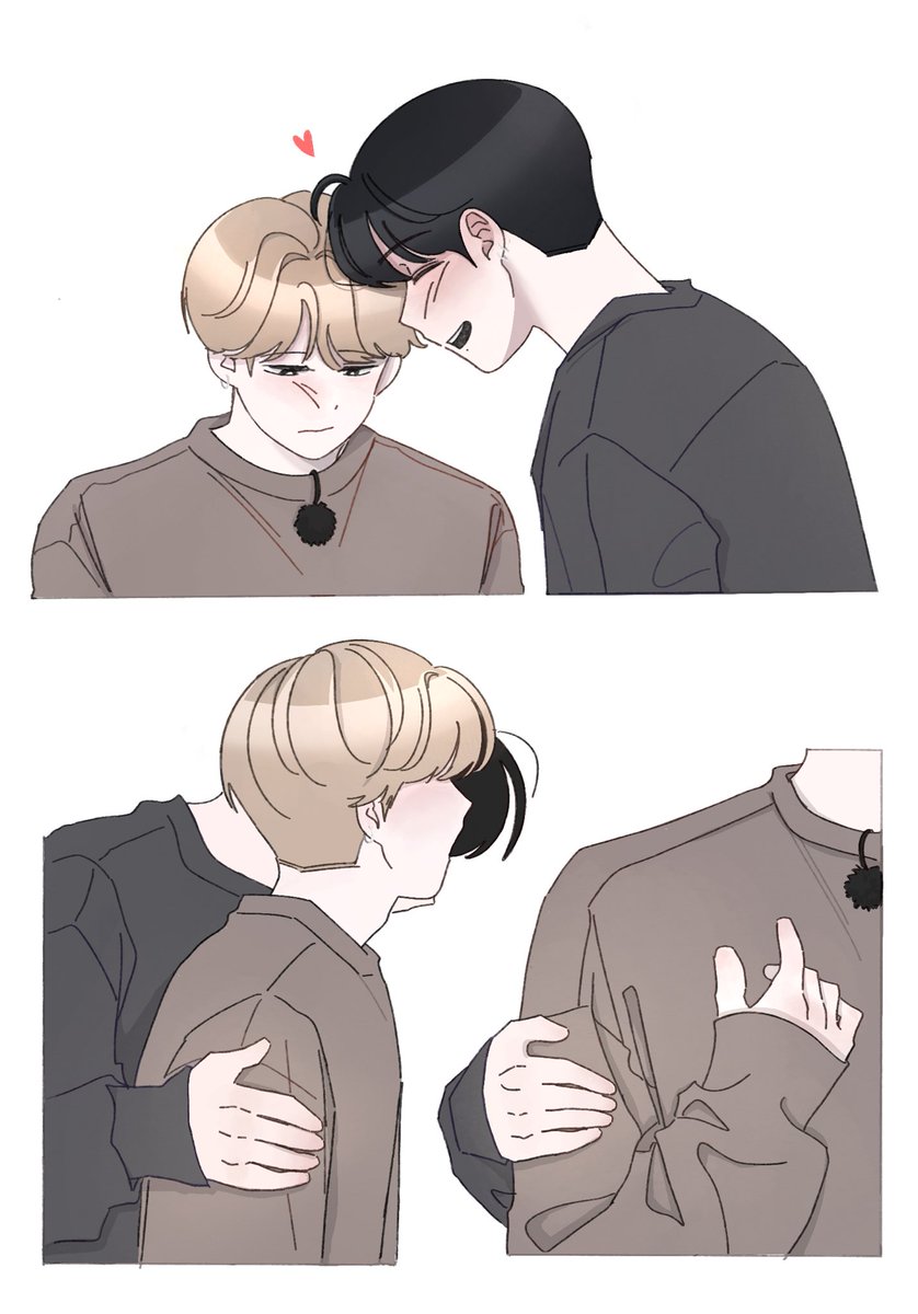 달방국슙