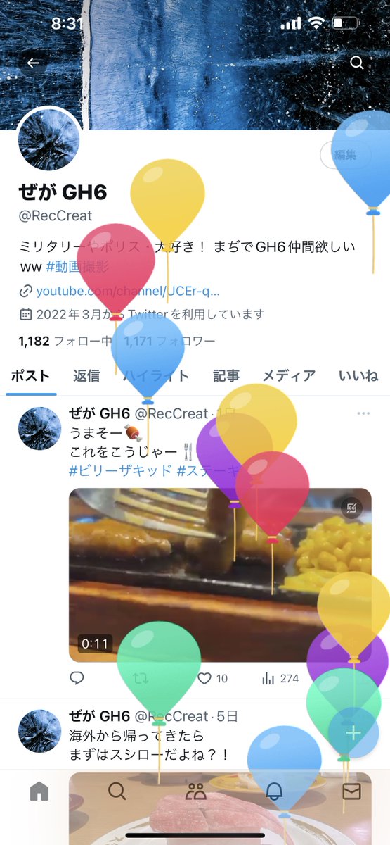 おったんじょうび🎂
39歳になりました👴
皆さんにサンキューなんつって🙄
