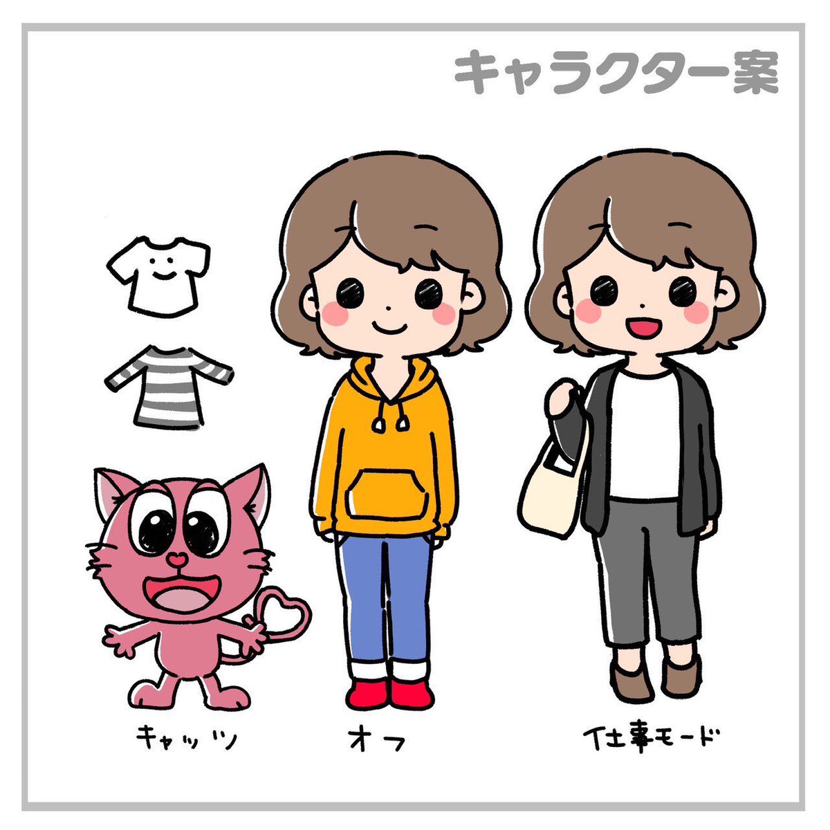 Do you like Japanese comics?
The comic book series will start📚