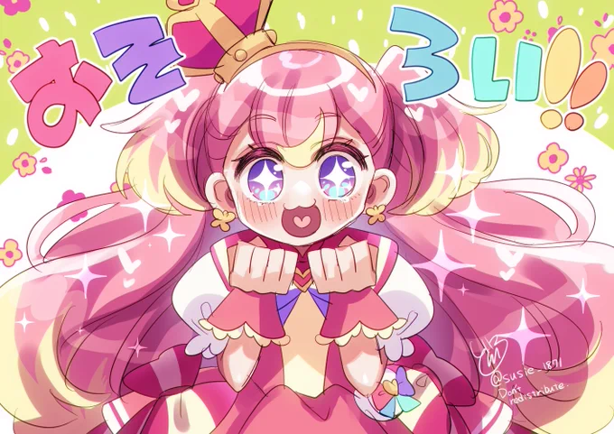 先週のお目目キラキラのキュアワンダフルが可愛かったので描きました#precure 
