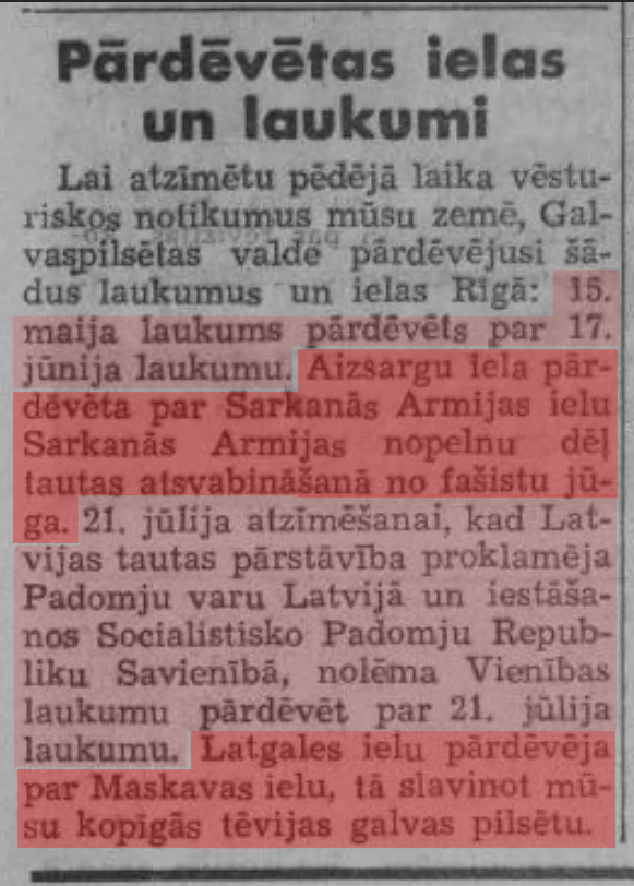 karsuveikals's tweet photo. Latgales iela par Maskavas ielu 1940. g. jūlijā kļuva,"lai atzīmētu pēdējā laika vēsturiskos notikumus mūsu zemē" un "slavinot mūsu kopīgās tēvijas galvas pilsētu". 

Latvijas Komunistiskās partijas (Kominternes sekcija) centralorgans "Cīņa" 1940. gada 25. jūlijā: https://t.co/3I75pv7OKj