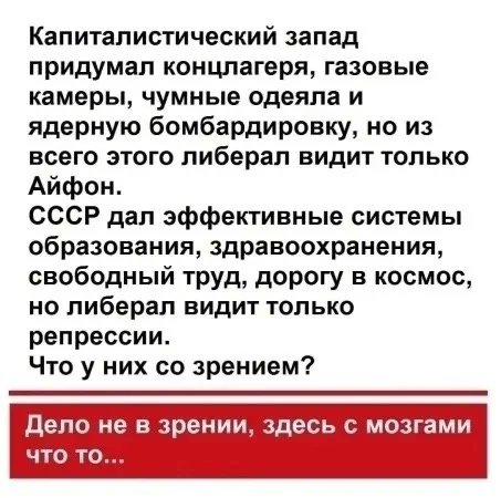Slava Вячеслав tweet media