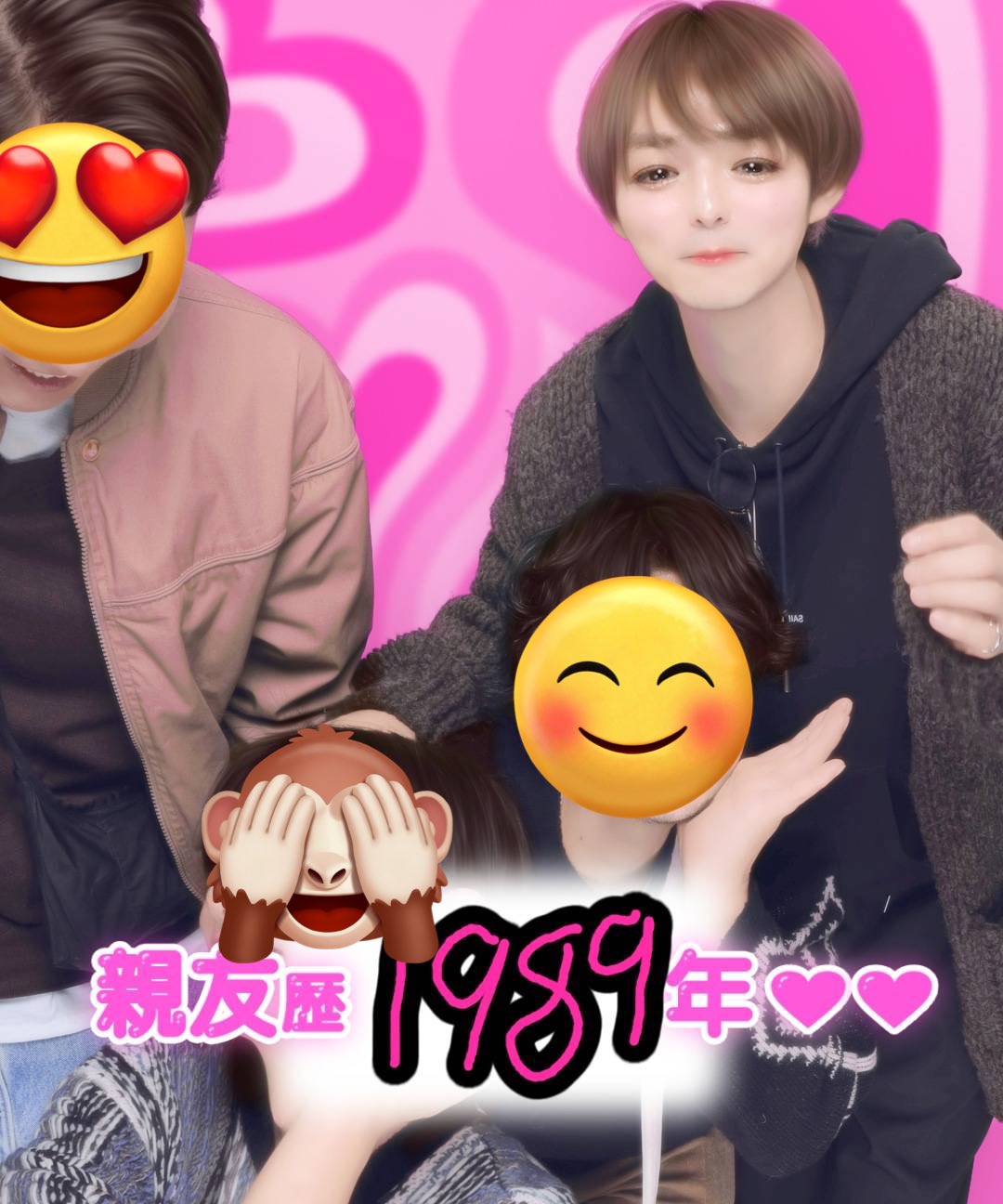 薮宏太 on X: 