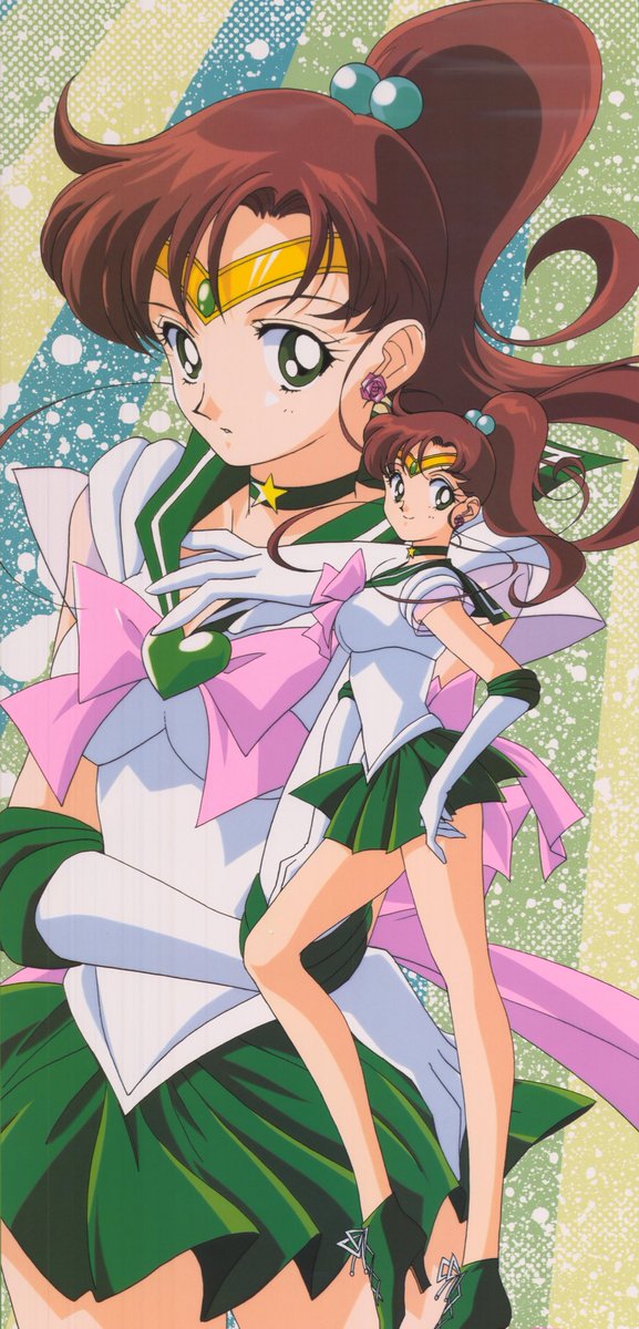 Super Sailor Jupiter 💚