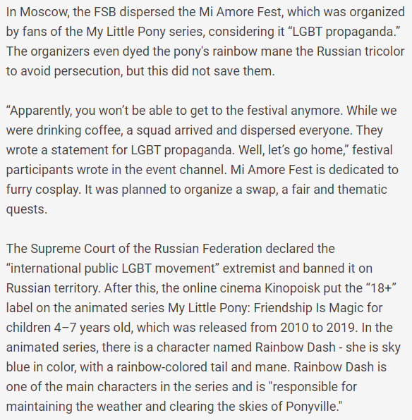 There are reports that the Russian government just raided a #MyLittlePony convention in Moscow.

Google translation of the article text attached.

Article link (in Russian):
theins.ru/news/269243