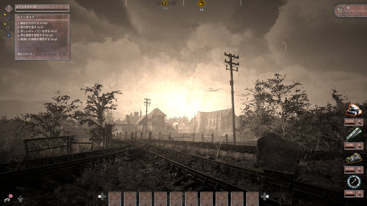 yakiniku_desu's tweet image. 壊された背景とかあったり、実際の事件を元にしてあったり、なんだか悲しいゲーム
でも、こういうの好き
#WW2Rebuilder