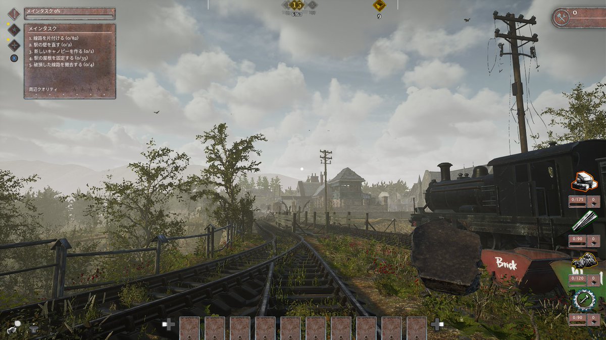 yakiniku_desu's tweet image. 壊された背景とかあったり、実際の事件を元にしてあったり、なんだか悲しいゲーム
でも、こういうの好き
#WW2Rebuilder