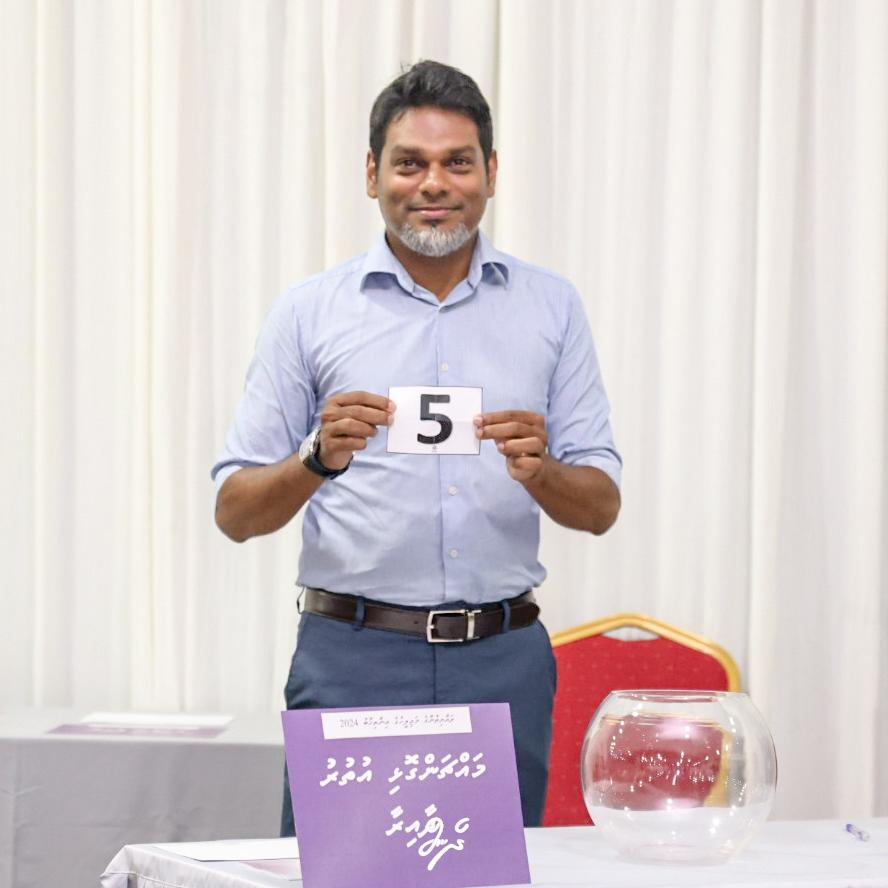 MahchahgolhiUthurah ✔️
Vote @HusenAmr  5✔️

#Amr2024✔️
#FaaraveriMajilis  #WeTheDemocrats #Majilis2024
#Majilis20 
#VoteDemocrats ✔️🟦