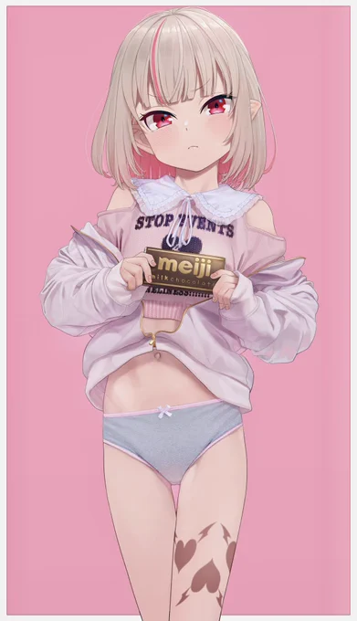 寝る前に食べてしまった 