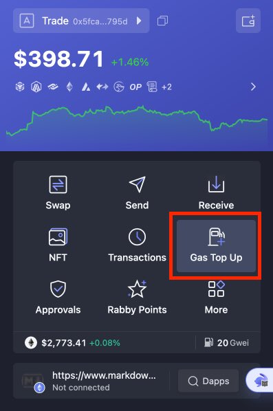 Select the Gas Top Up menu item