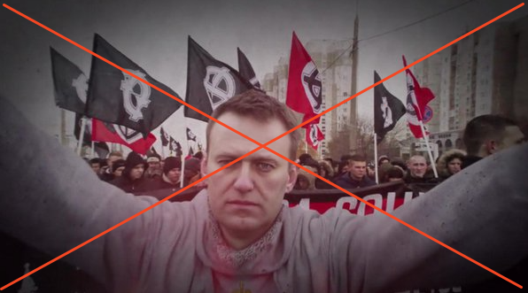 blazenpl's tweet photo. ❌ #Nawalny i neonaziści w tle to #FAKE.

W 🇵🇱 sieci zaczęto rozpowszechniać starą 'fotografię' mającą skompromitować kolejną ofiarę putinowskiej Rosji - Aleksieja Nawalnego. 

Kadr pochodzi z filmu propagandowego, jest montażem  dwóch zdjęć uzyskujących efekt paralaksy.

1/ https://t.co/wWjzZtFzlZ