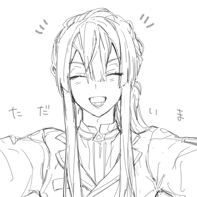 おながおかえり〜〜🥹 