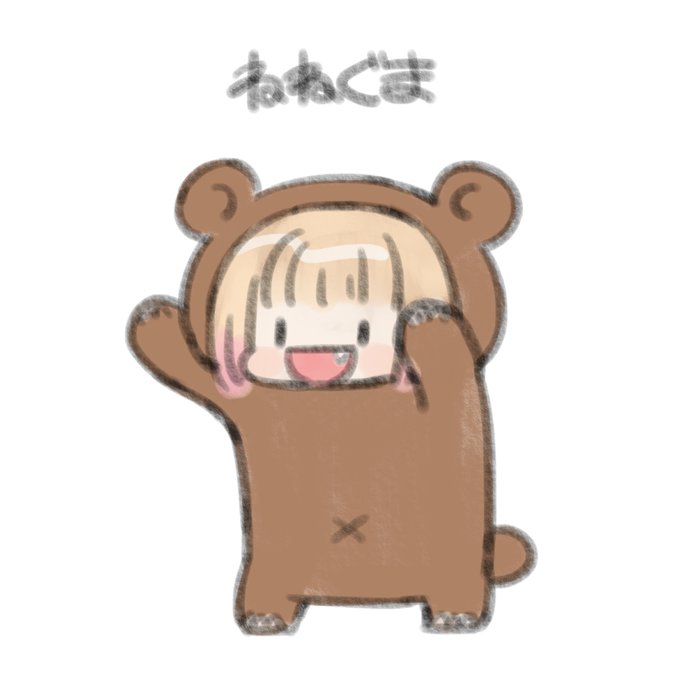 解像度を下げていきたい 