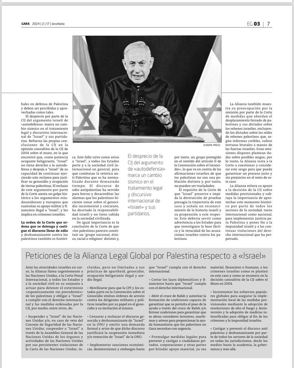 The Global Legal Alliance for Palestine position on ICJ decision today in Gara daily newspaper signed by lawyer Lamis J. Deek