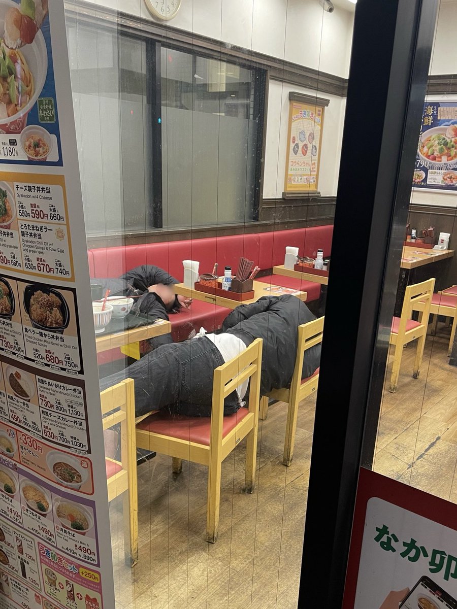 joke_45's tweet photo. 遅くまでどこで呑んだか知らないが、これはあかん。 https://t.co/JxTVr1IVWZ