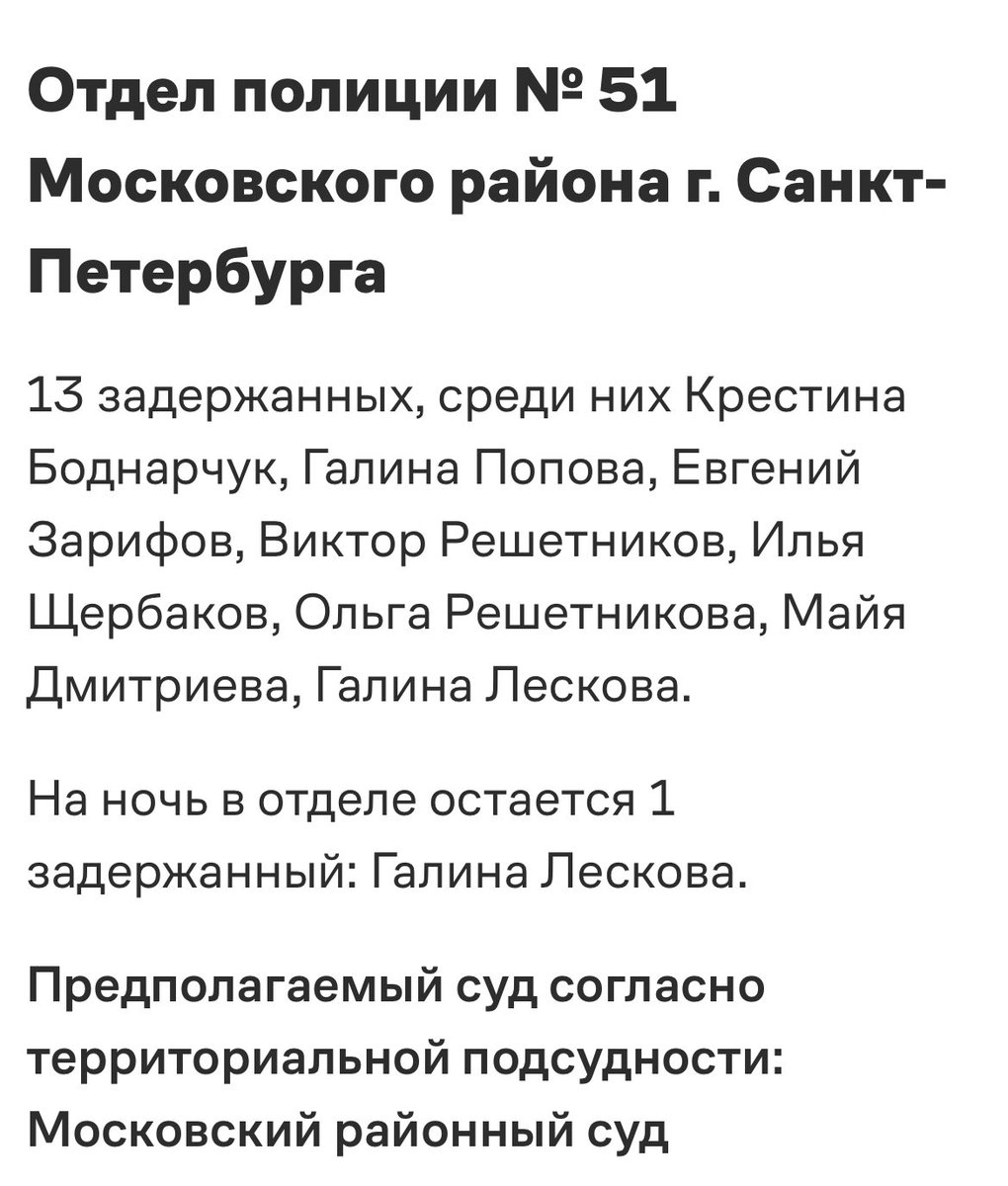 кринжеиздатель tweet media