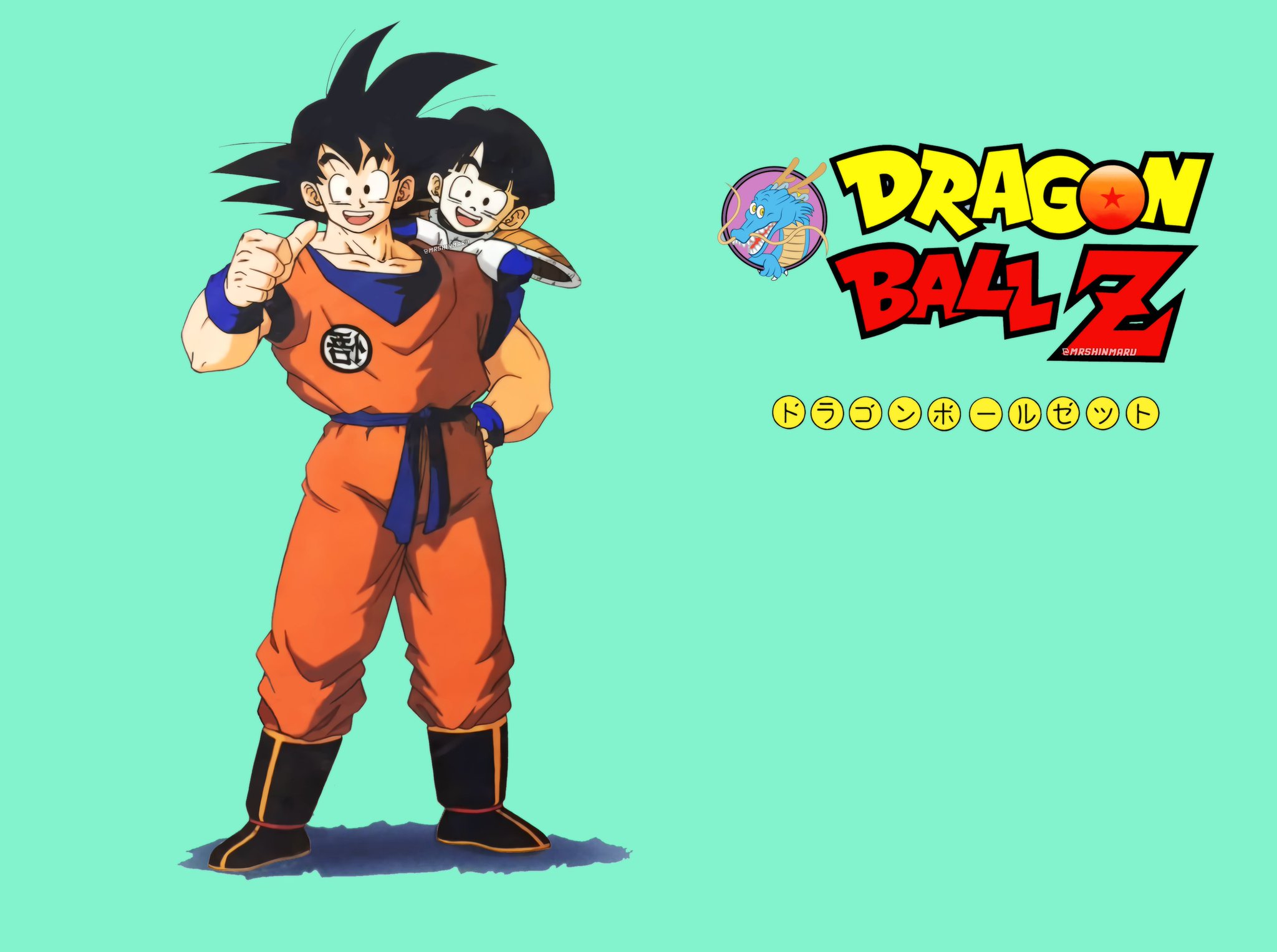 ドラゴンボール - 安兵衛 Dragon Ball vintage 80' 90' on X: 