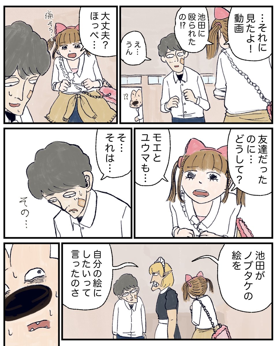 (3/5)