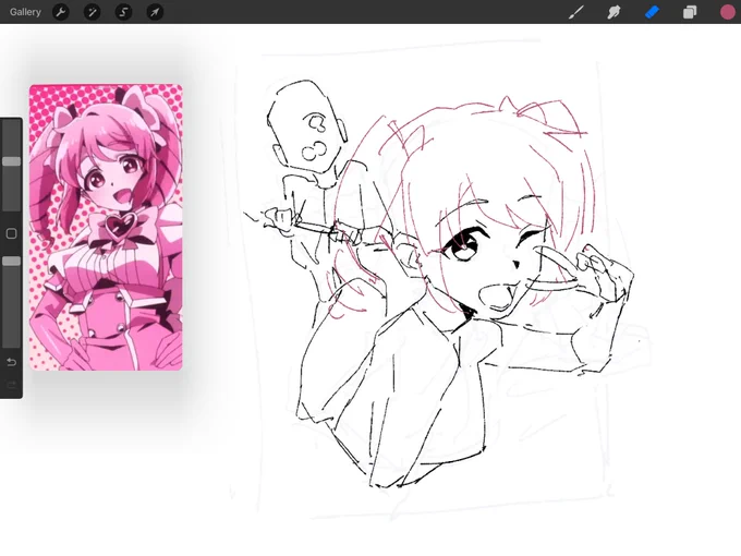 今から魔法少女描きます。 