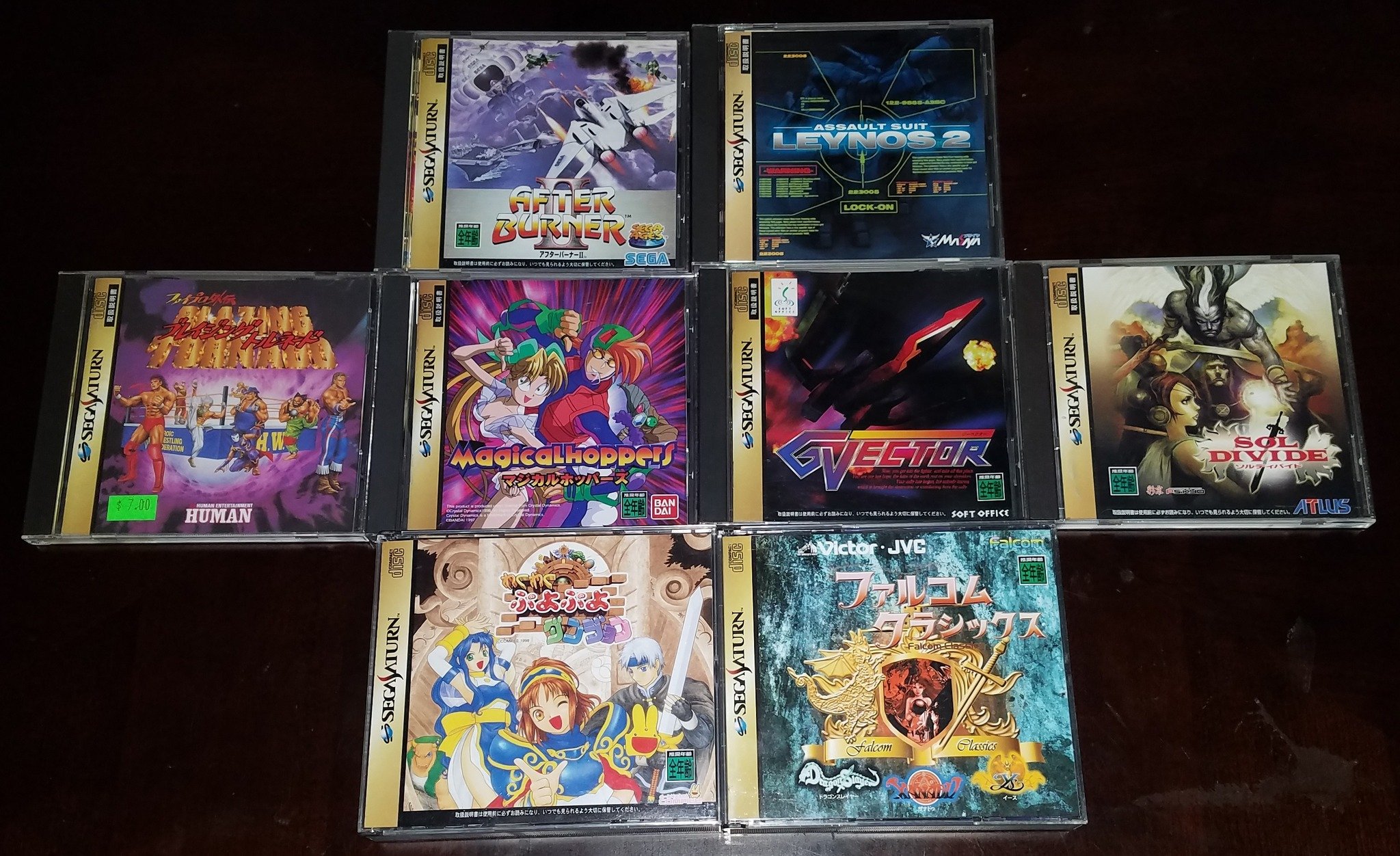 KingOfApoc on X: SEGA SATURNDAY! Tonight, Im gonna delve into the world  of Japanese Sega Saturn Imports with the aid of Google Translate and  explore 2 Action RPGs WakuWaku PuyoPuyo Dungeon and