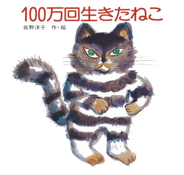 buchio_dq10's tweet photo. 1年弱でここまで引いたが未だ称号無し！

この調子だと、100万回ふくびきを引いたプクリポになりそうですね🫠🫠🫠 https://t.co/UlZviLklbM