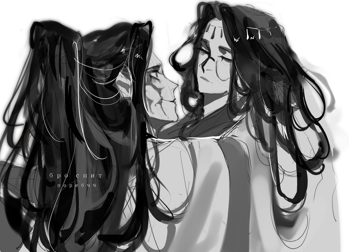 porebch's tweet photo. bro is sleeping

#meinianqing #junwu #junmei #HeavenOfficialsBlessing https://t.co/j7CDEzfiXV