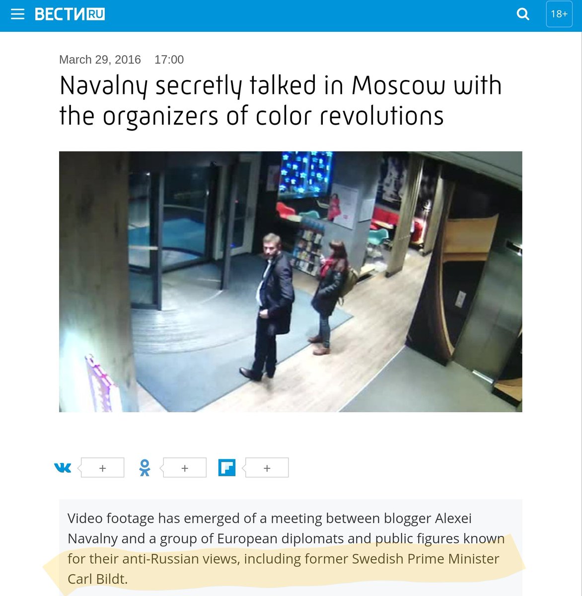 Har man sett 🤔
Vår egen subversionskucku Carl Bildt i möte med högerchauvinisten Alexei Navalny för att sabotera ännu ett land 👌