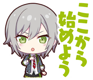 leoneedanything's tweet photo. Shiho will be creating an anime adaptation of The Ice Road! https://t.co/e9MXTpkaMr