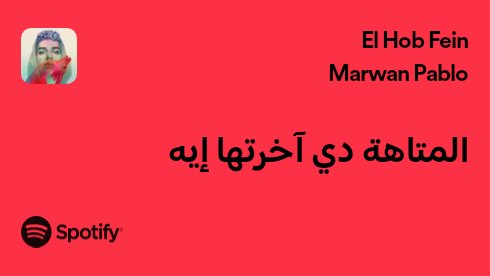 kingmallakk's tweet image. ?