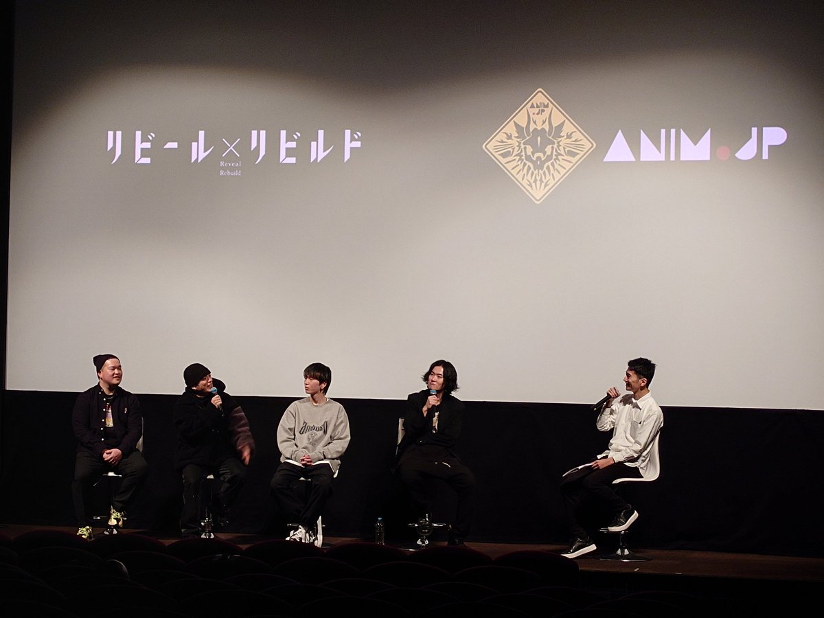 d_kuwasaki's tweet photo. 昨日は ANIM / ZERO Animation のリビールリビルドOP上映会に行ってきました！
MAGIC OF LiFEさんのカッコいい曲とマッチした映像凄かったです✨
遠征してまで参加する価値有りでした！
FLOWアニメ縛りフェスや超アニソンパラダイス、定期スペースで生まれた縁をこれからも大切にしたいと思います🙌 https://t.co/ACUMdZLSye